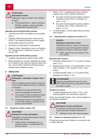 Страница 188