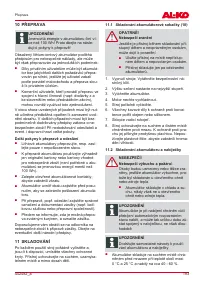 Страница 193