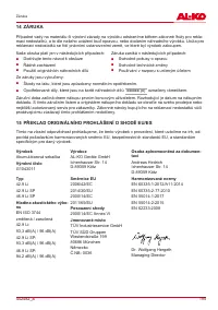 Страница 195