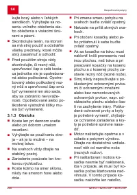 Страница 200