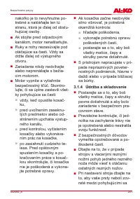 Страница 201