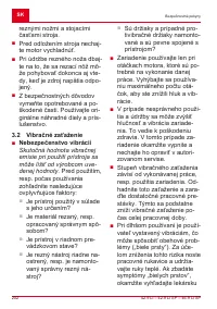 Страница 202