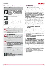 Страница 215