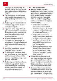 Страница 220