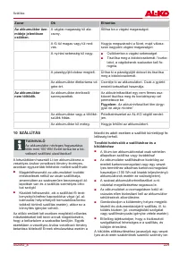 Страница 229