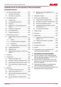 Страница 233