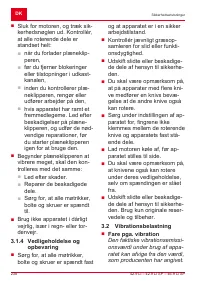 Страница 238