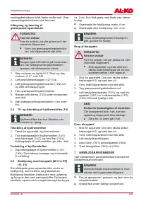 Страница 243