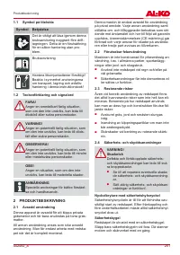 Страница 251