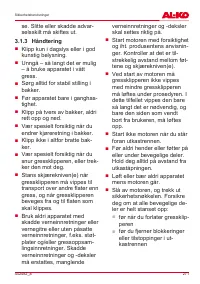 Страница 271