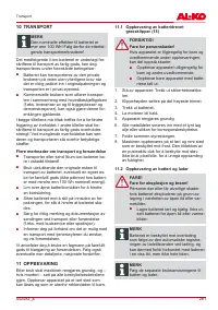 Страница 281