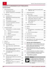 Страница 284