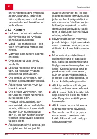 Страница 288