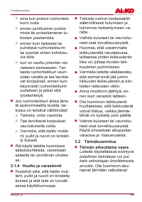 Страница 289