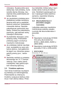 Страница 309