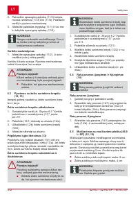 Страница 312