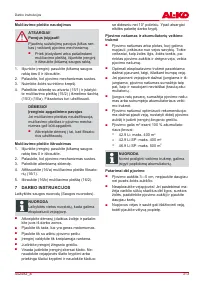 Страница 313