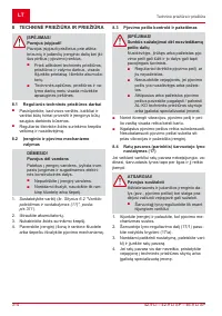 Страница 314