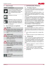 Страница 321