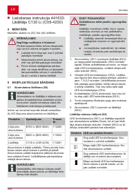 Страница 328