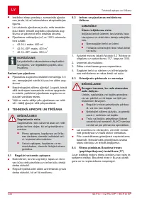 Страница 332