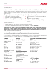 Страница 337