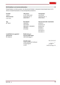 Страница 100