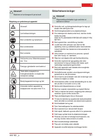 Страница 102