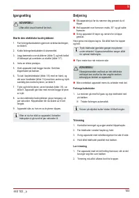 Страница 104