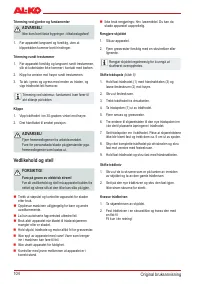 Страница 105