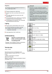 Страница 106