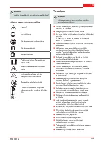 Страница 110