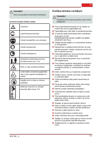 Страница 118