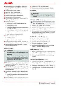 Страница 119