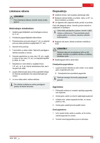 Страница 120