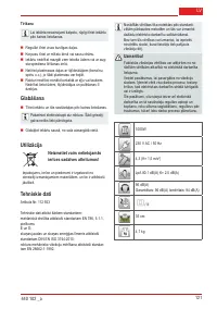 Страница 122