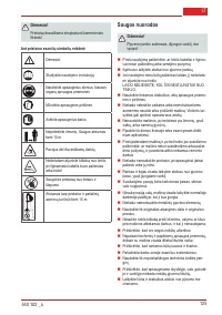 Страница 126