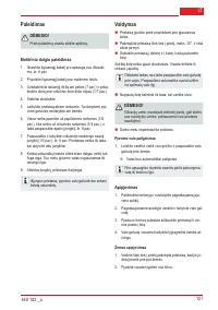 Страница 128