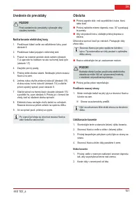 Страница 152