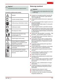Страница 158