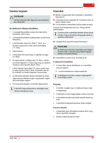 Страница 160