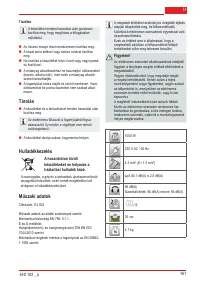 Страница 162