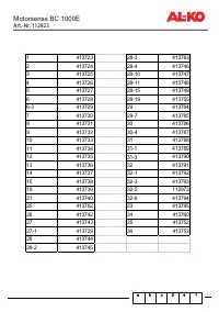 Страница 166