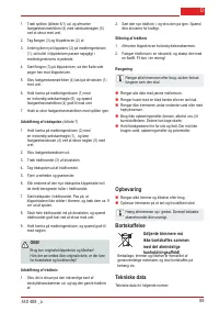 Страница 100