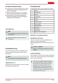 Страница 104