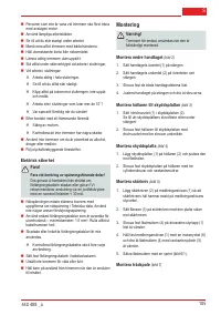 Страница 106