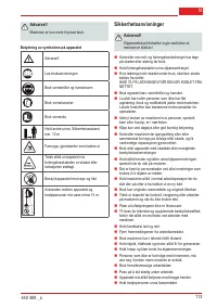 Страница 114
