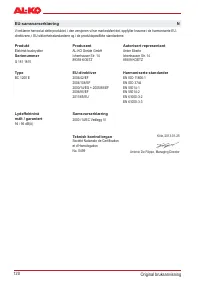 Страница 121