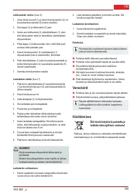 Страница 127