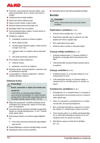 Страница 133